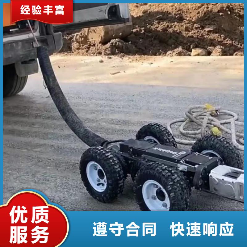 水下安装蛙人施工经验丰富
