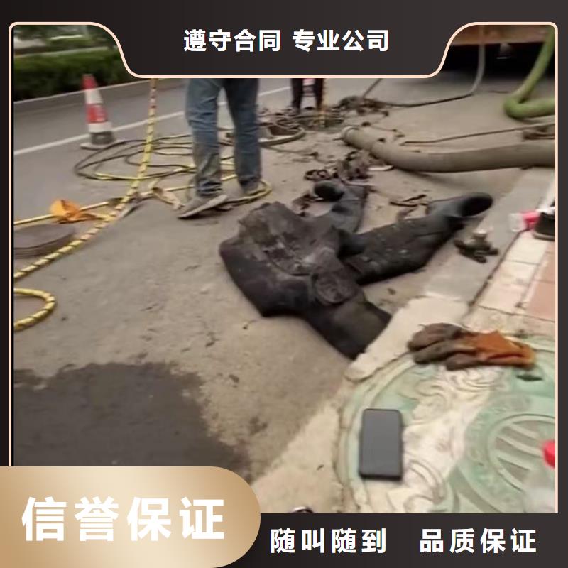 水下安装水池堵漏服务一对一服务