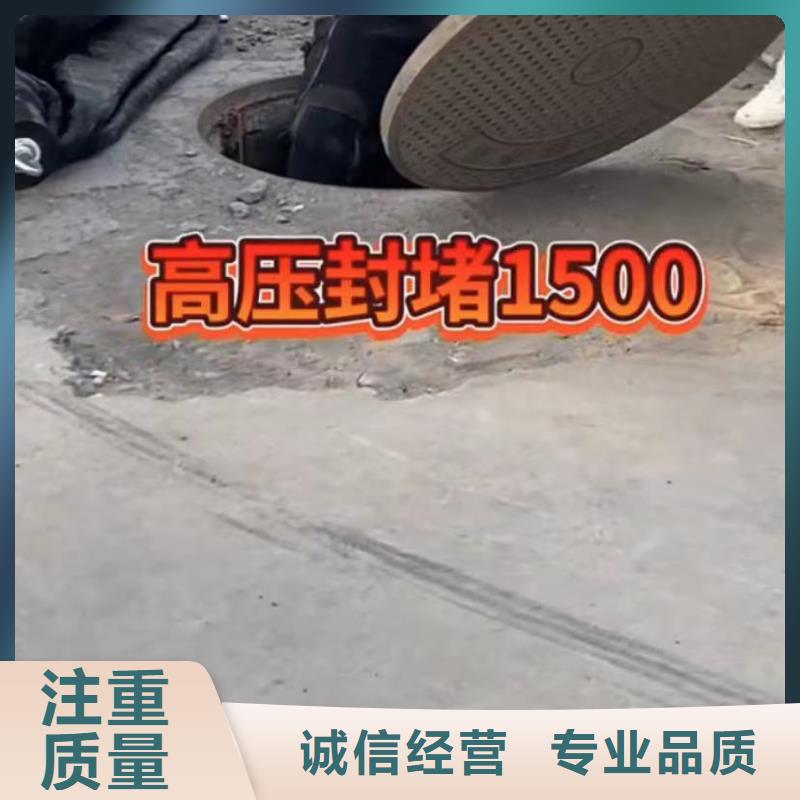 水下安装水下探测仪省钱省时