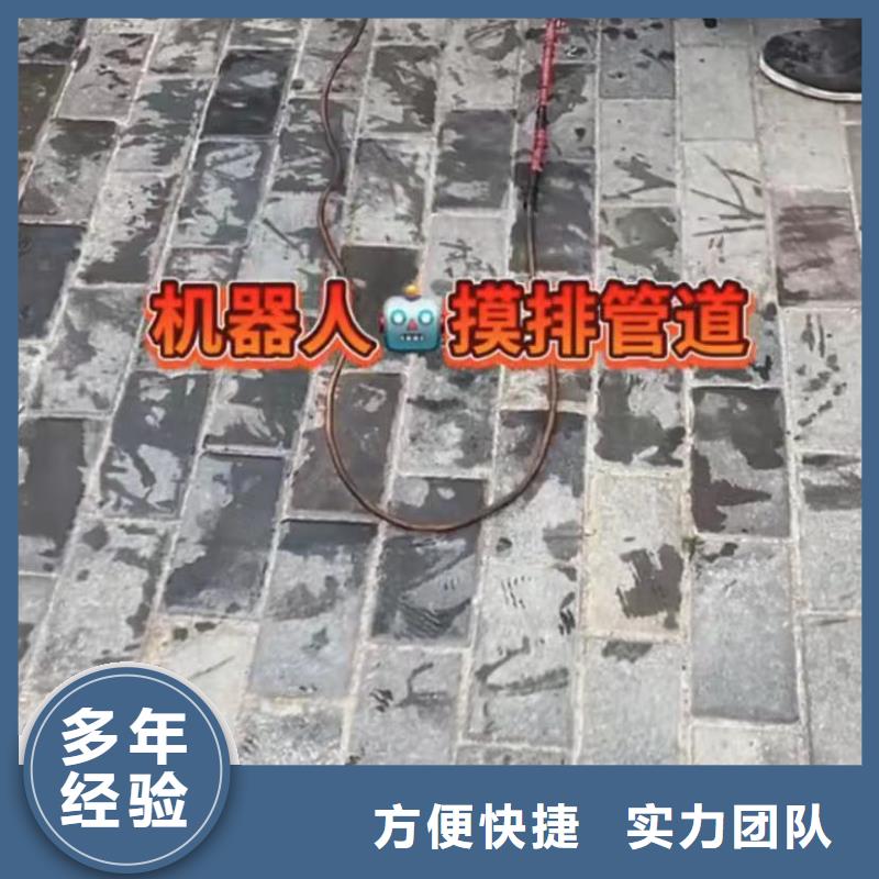 水下安装_水下切割团队价格美丽