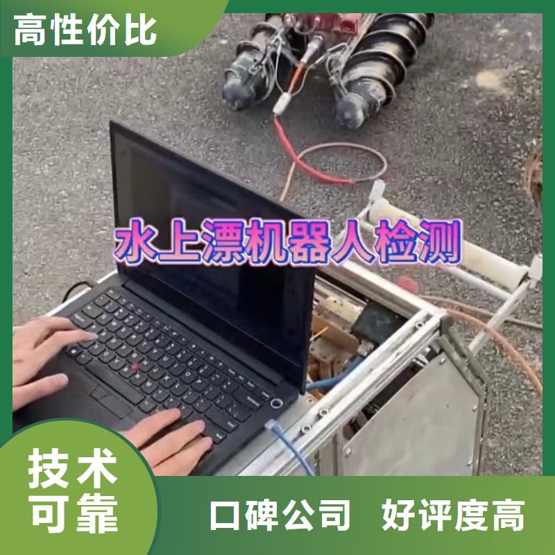水下安装本地打捞品质服务