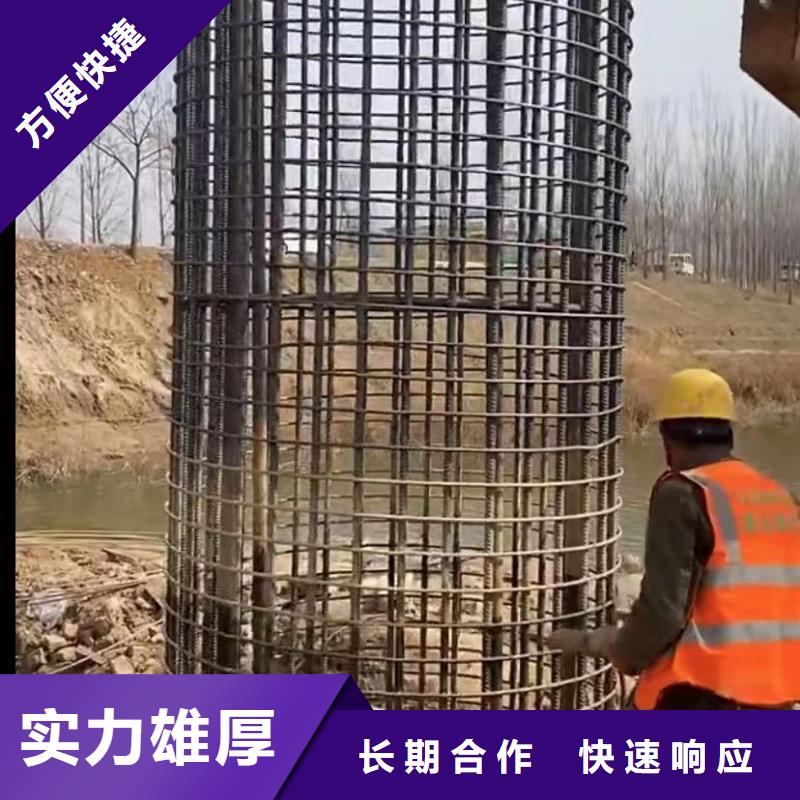水下安装水下疏漏实力商家