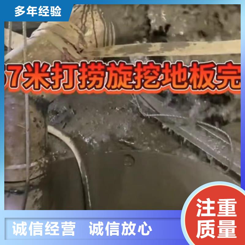 水下安装_围堰下沉施工服务热情