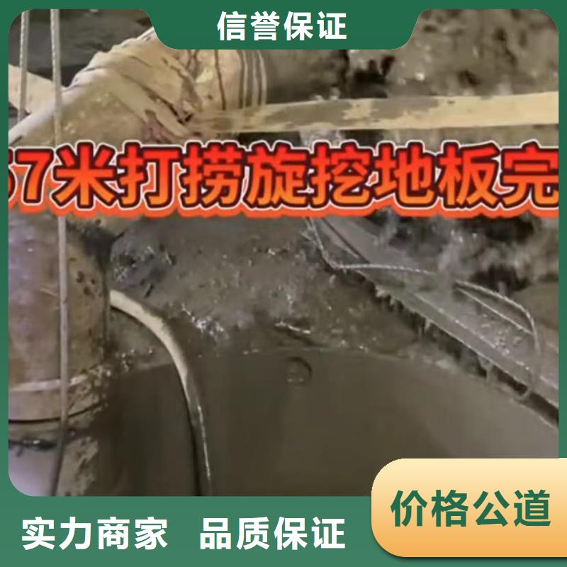 水下安装本地打捞品质服务