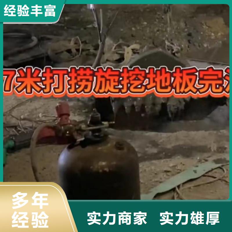 【水下安装】,水下管道砌墙诚实守信-打捞钻头封堵气囊水下切割(宜春市分公司)