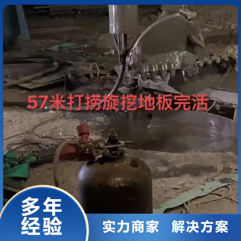 工地水鬼_【水】经验丰富|盱眙|淮阴|宿迁|无锡|南通|盐城|南京|扬州|苏州28354.com