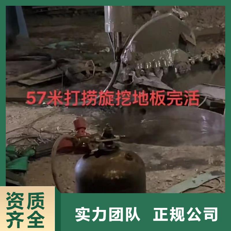 工地水鬼_【水】经验丰富|盱眙|淮阴|宿迁|无锡|南通|盐城|南京|扬州|苏州28354.com