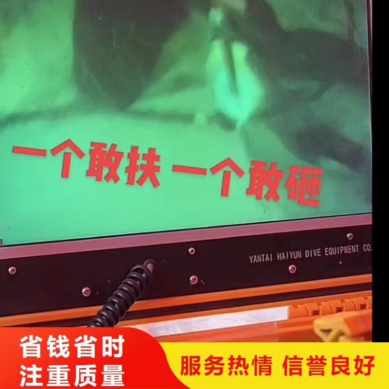 水下打捞救援队水下打捞【工地水鬼】 政工程管道疏通比同行便宜