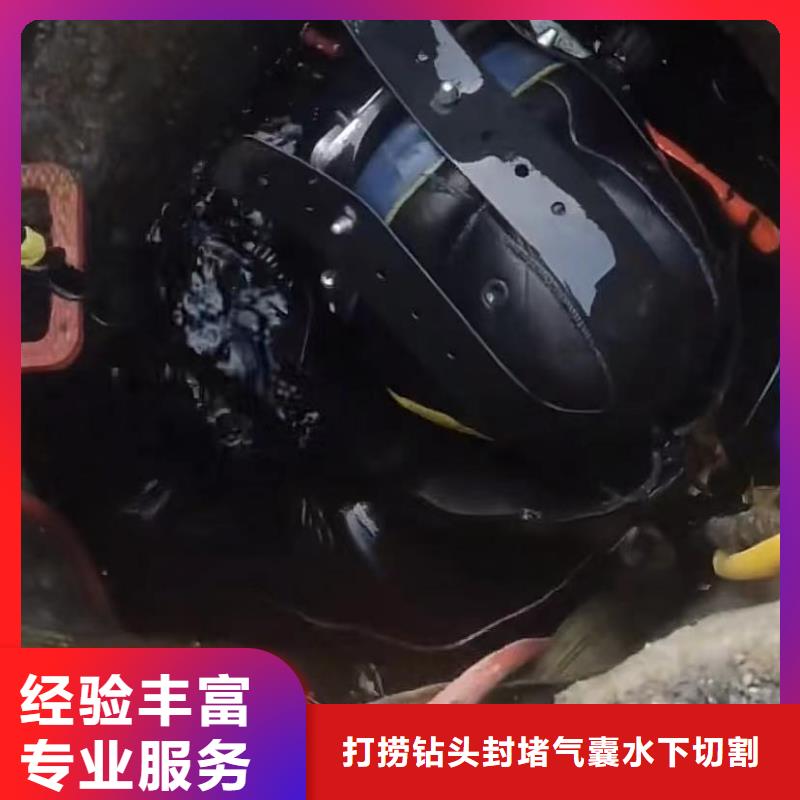 工地水鬼_【水】经验丰富|盱眙|淮阴|宿迁|无锡|南通|盐城|南京|扬州|苏州28354.com