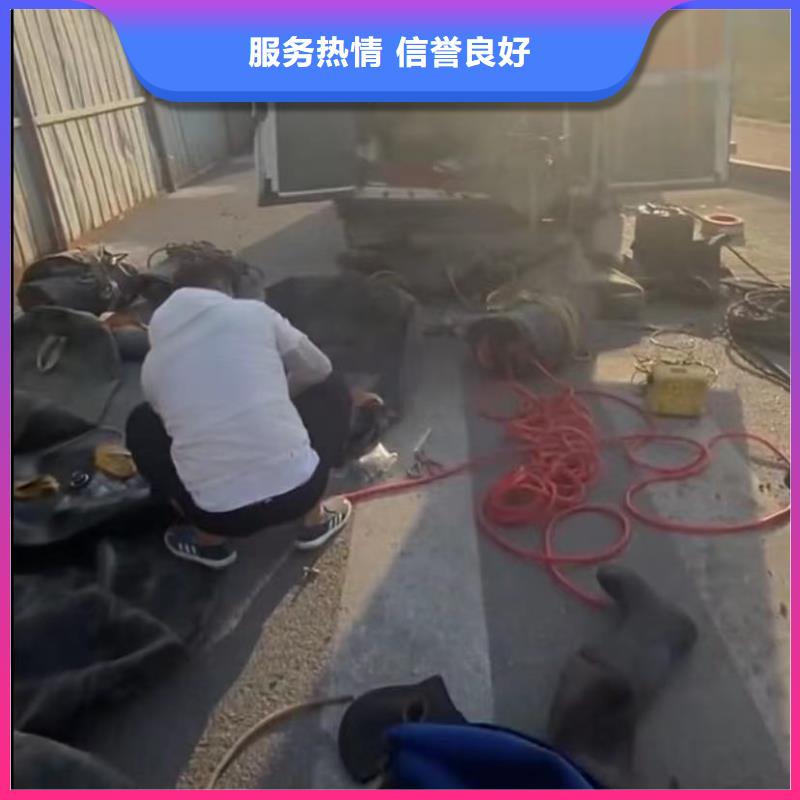 工地水鬼_【水】经验丰富|盱眙|淮阴|宿迁|无锡|南通|盐城|南京|扬州|苏州28354.com