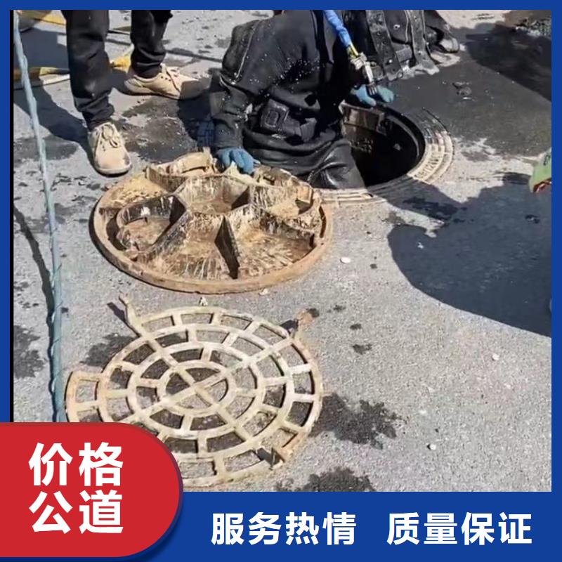 工地水鬼_【水】经验丰富|盱眙|淮阴|宿迁|无锡|南通|盐城|南京|扬州|苏州28354.com