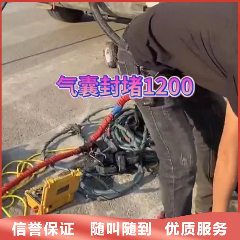 工地水鬼_【水】经验丰富|盱眙|淮阴|宿迁|无锡|南通|盐城|南京|扬州|苏州28354.com