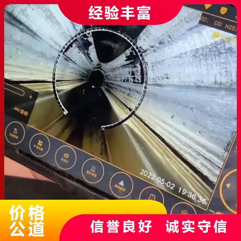水下打捞救援队水下打捞【工地水鬼】 政工程管道疏通比同行便宜