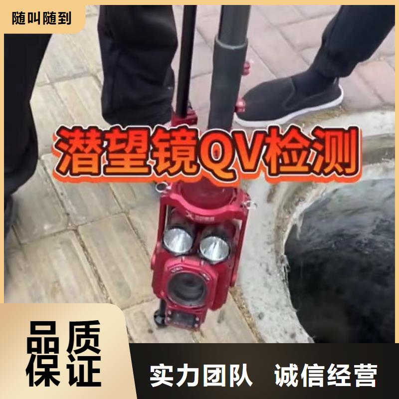 工地水鬼_【水】经验丰富|盱眙|淮阴|宿迁|无锡|南通|盐城|南京|扬州|苏州28354.com