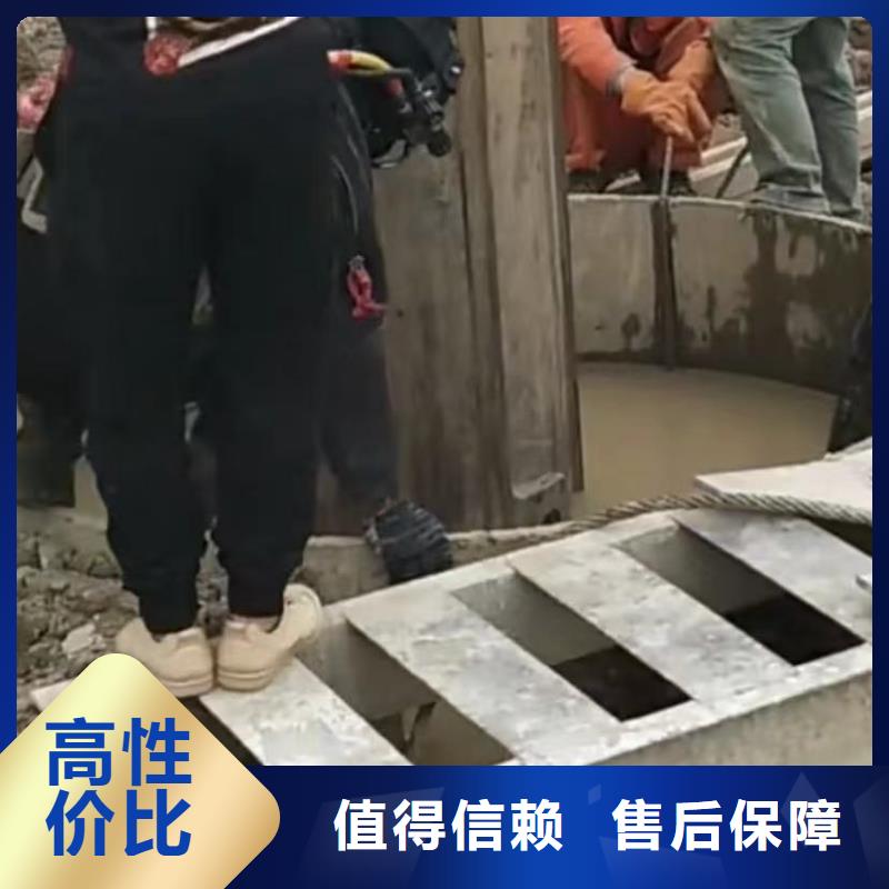 水下打捞救援队水下打捞【工地水鬼】 政工程管道疏通比同行便宜