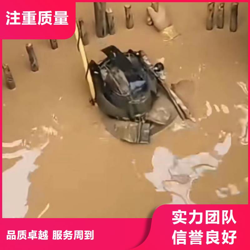 供应商工地水鬼【水下堵漏】行业口碑好