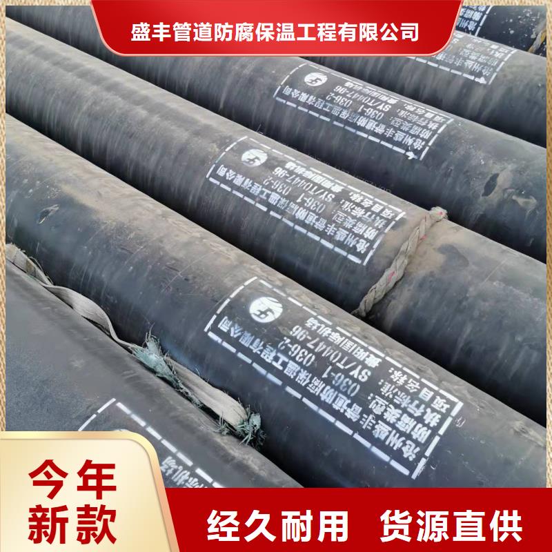 管件厂家，价廉