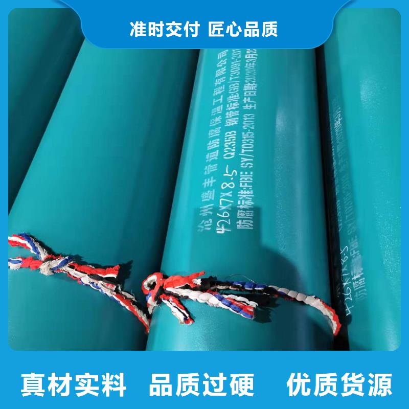 欢迎访问##厚壁钢管##厂家