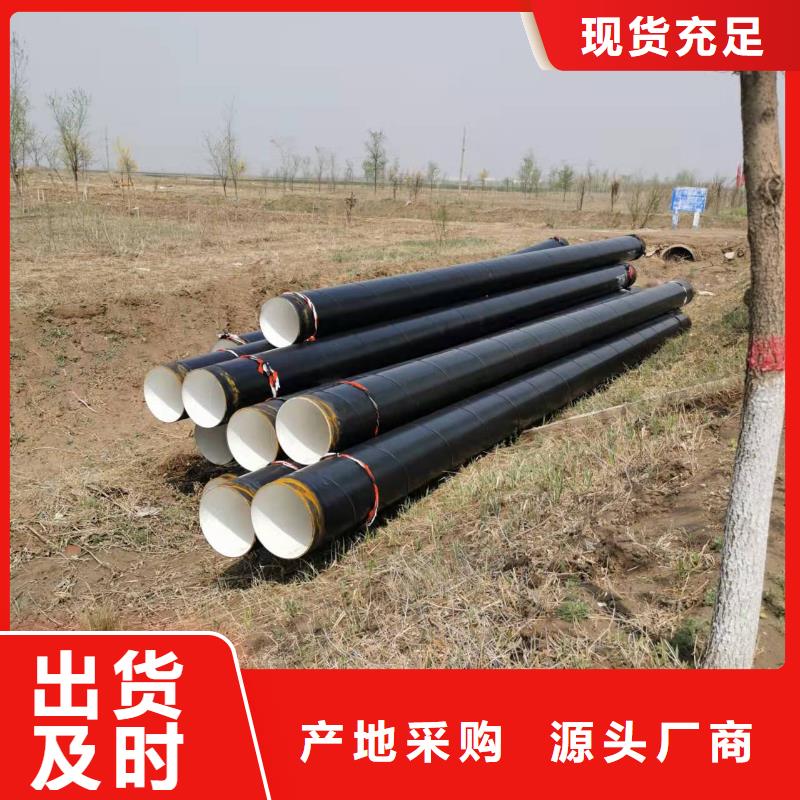 厚壁钢管品牌供货商