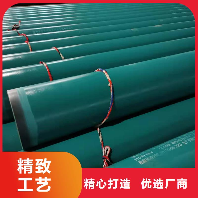 管件厂家供货
