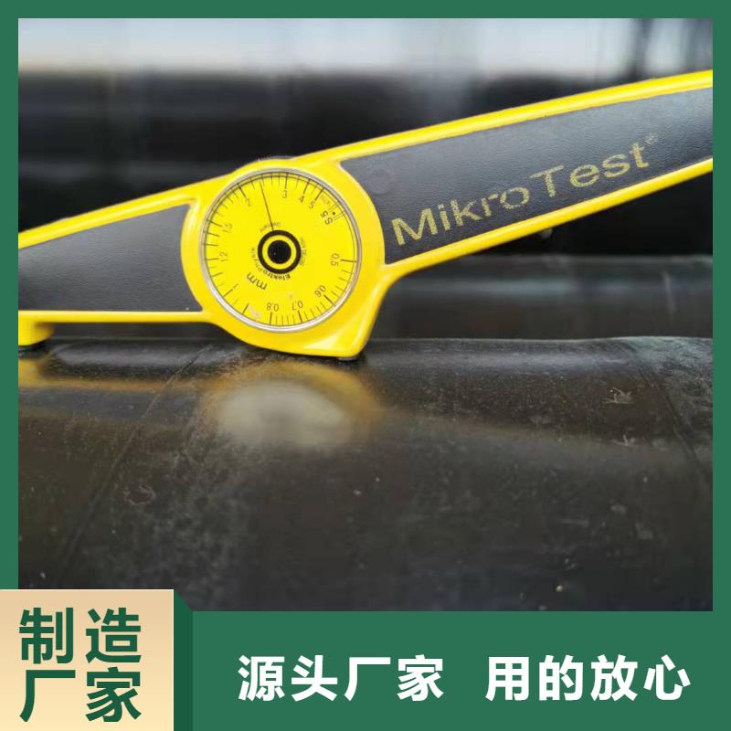 钢管如何选择