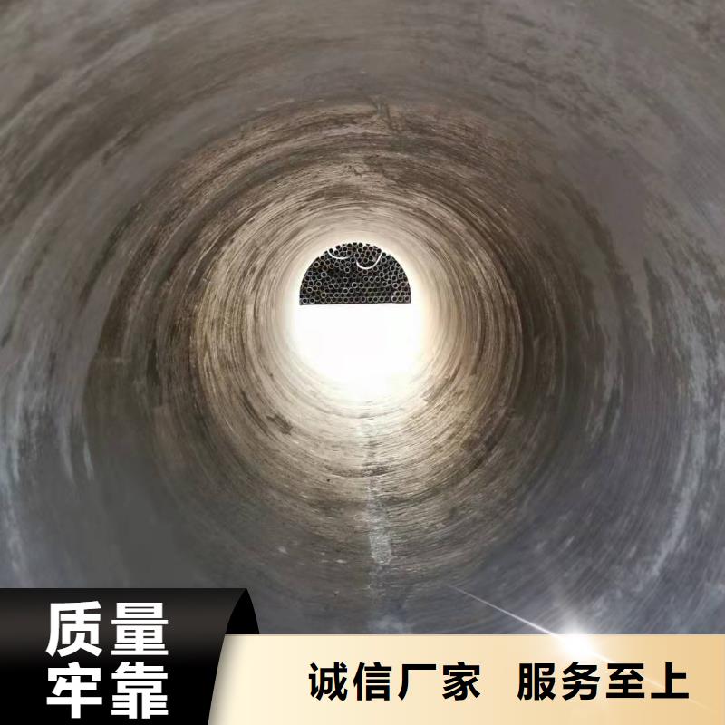 咨询:不锈钢管件