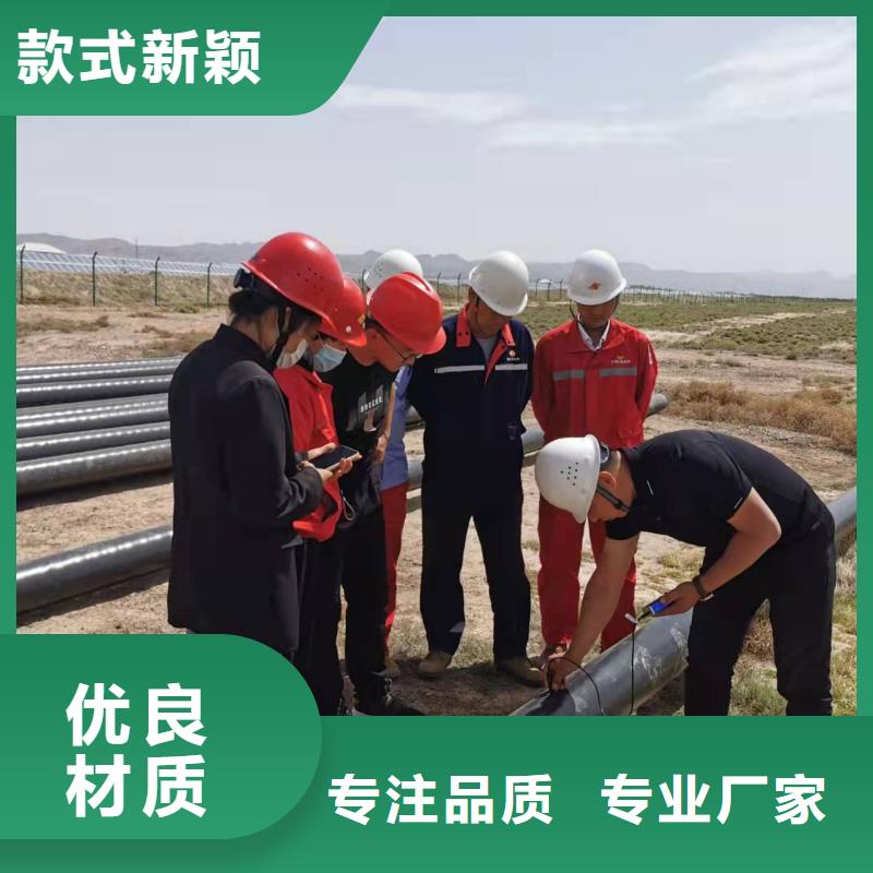 __的简单介绍 防腐保温钢管,【FBE/2FBE防腐钢管】源头采购