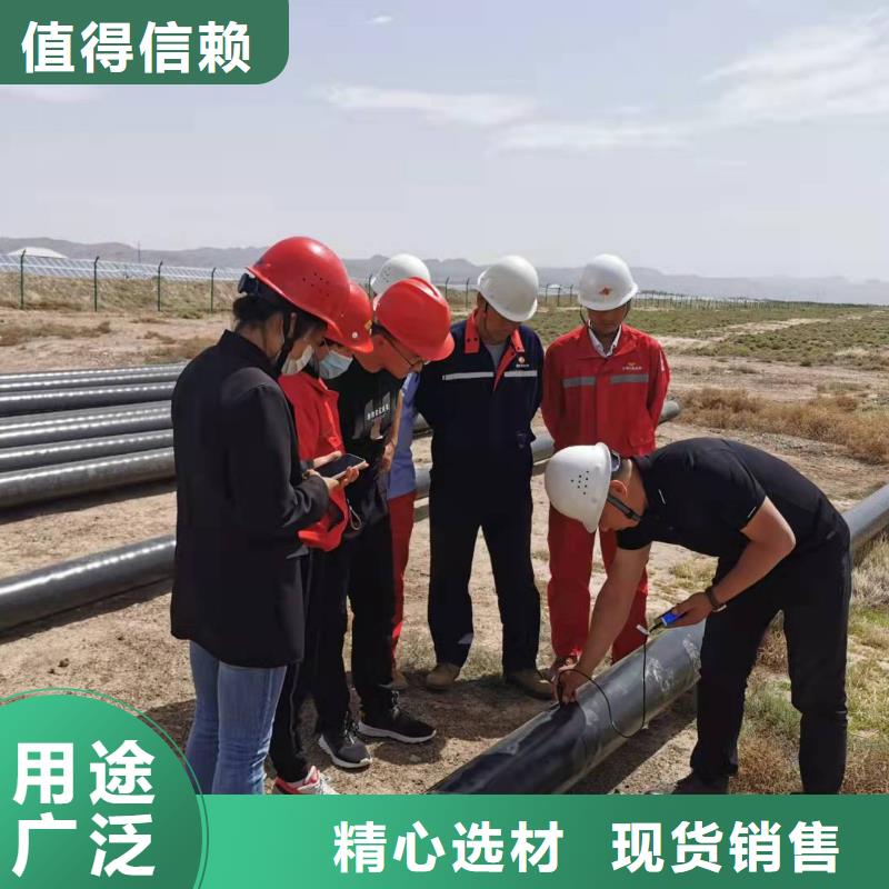 大口径钢管-批发价格-优质货源