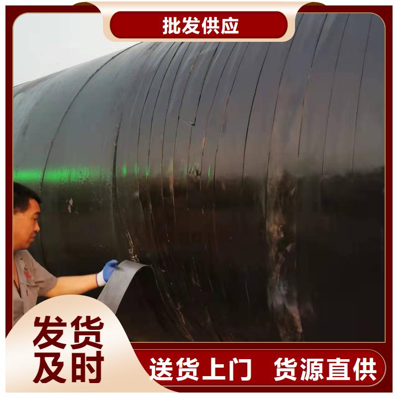优惠的大口径钢管厂家