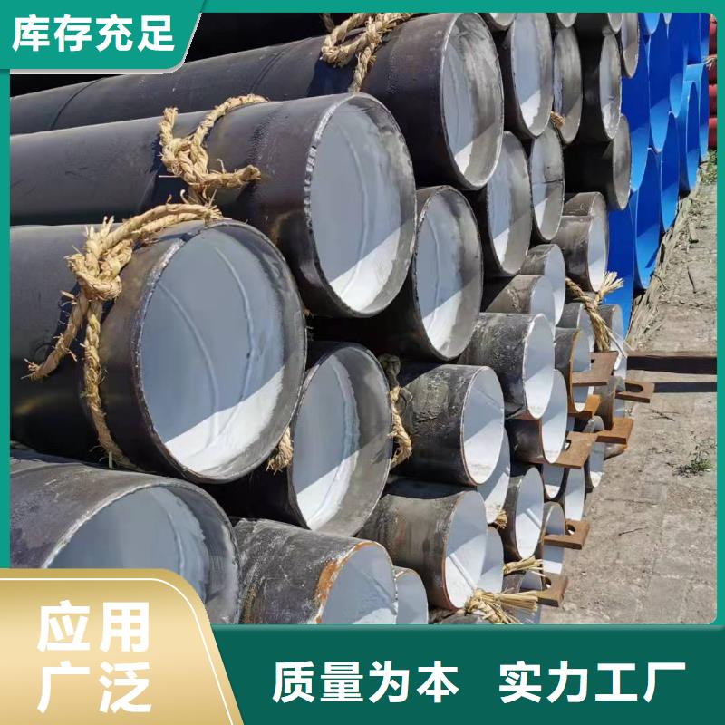 河北螺旋钢管厂家的应用范围