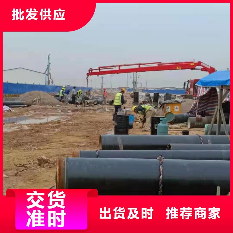 无缝钢管保质保量
