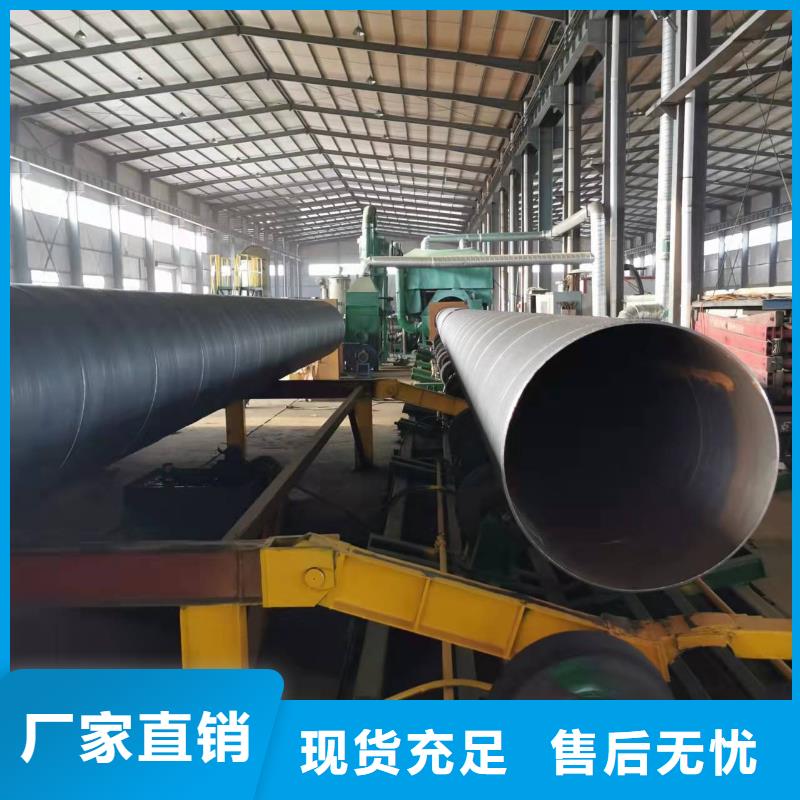 管件厂家，价廉