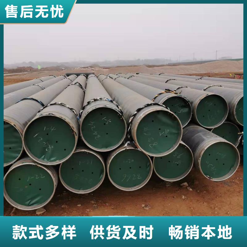 河北螺旋钢管厂家的应用范围
