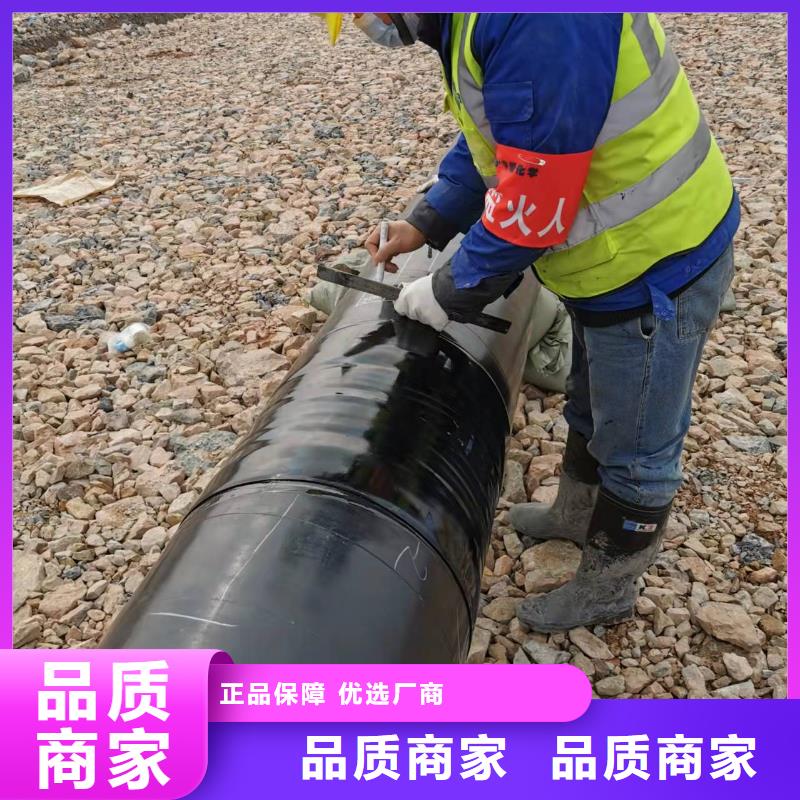 管件厂家供货