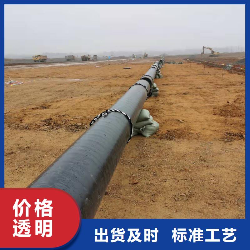 咨询：不锈钢管件
