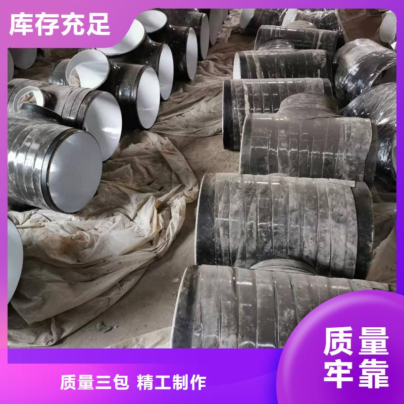 钢管专业供应商