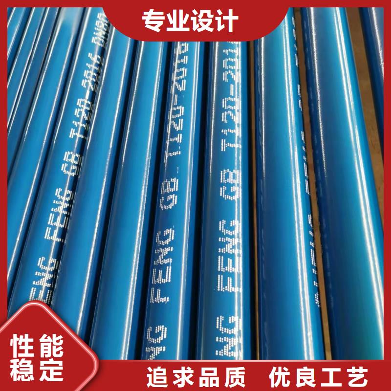 大口径钢管-批发价格-优质货源