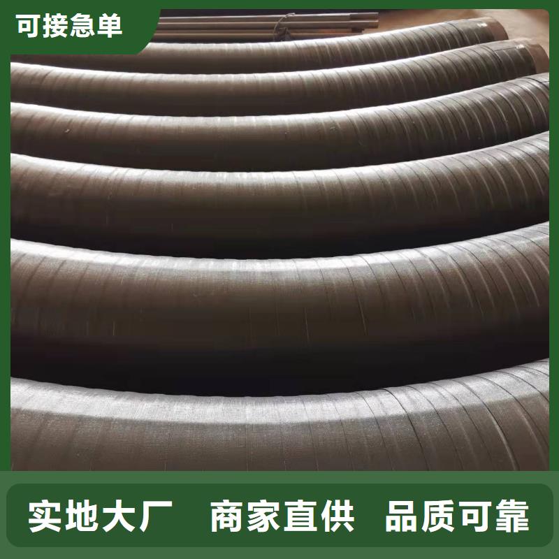 大弯价格优势大