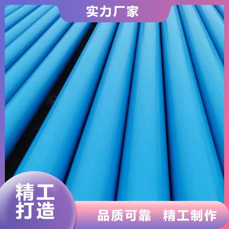 小口径3pe防腐钢管盛丰防腐保温钢管,【FBE/2FBE防腐钢管】源头采购