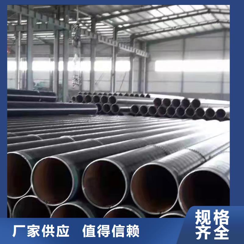 发货速度快的镀锌钢管供货商