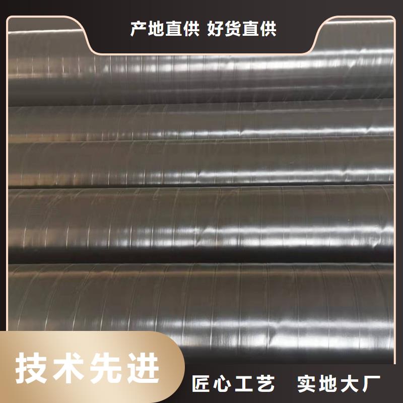 本地不锈钢管件供应商