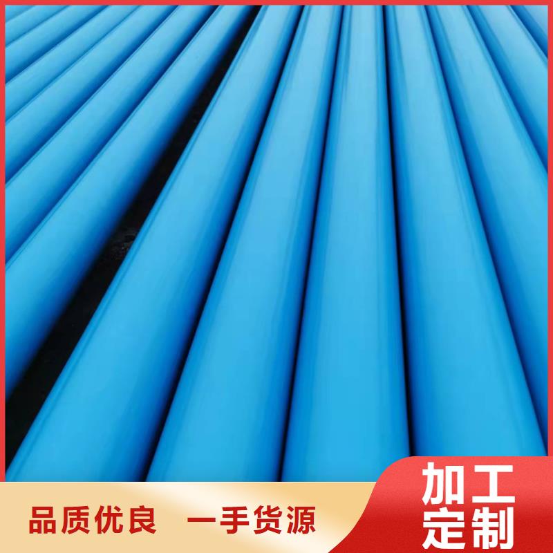 无缝钢管工厂直销