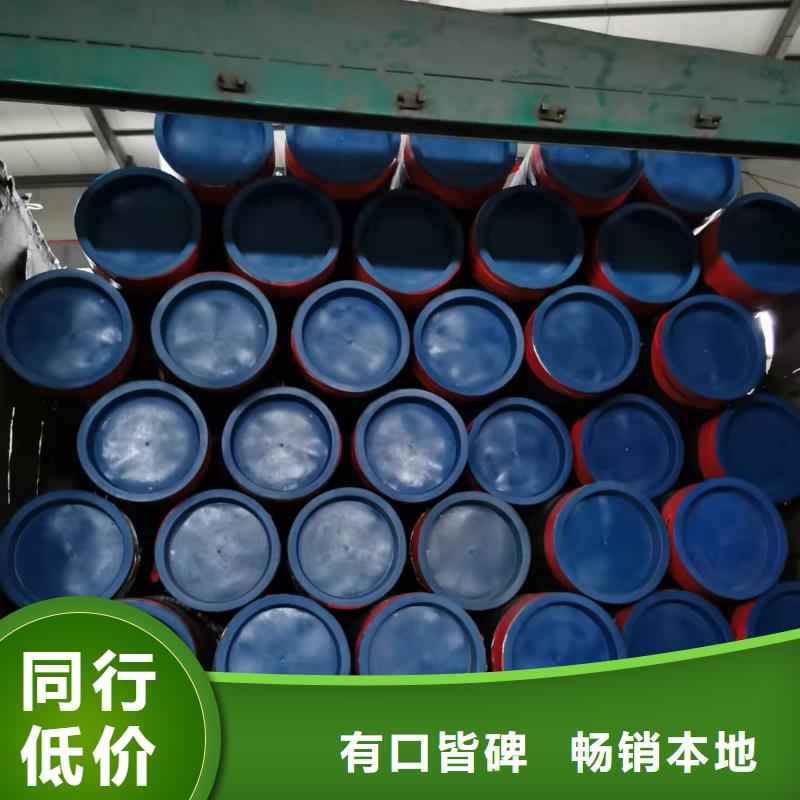 优惠的大口径钢管厂家
