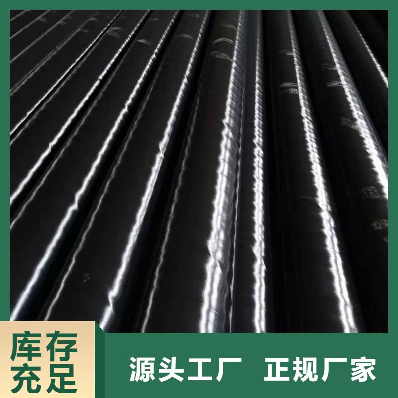 大弯价格优势大