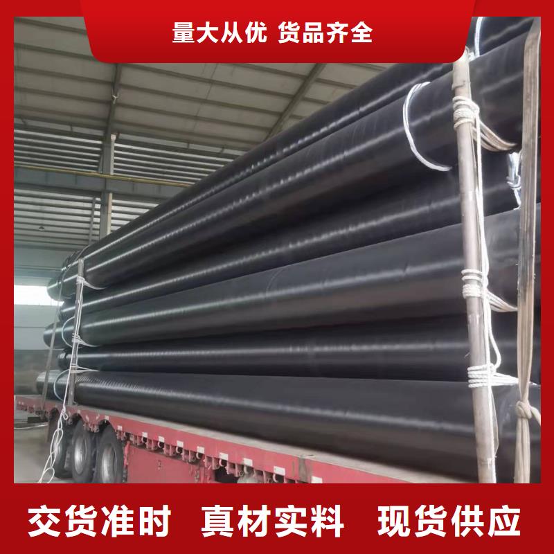 河北螺旋钢管厂家的应用范围