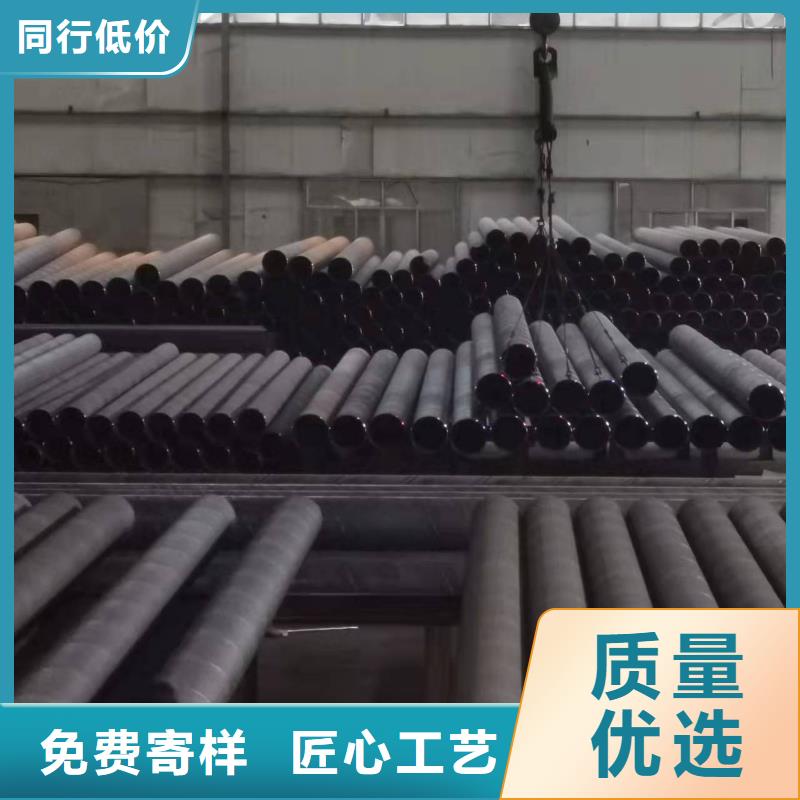 环氧煤沥青钢管、环氧煤沥青钢管出厂价