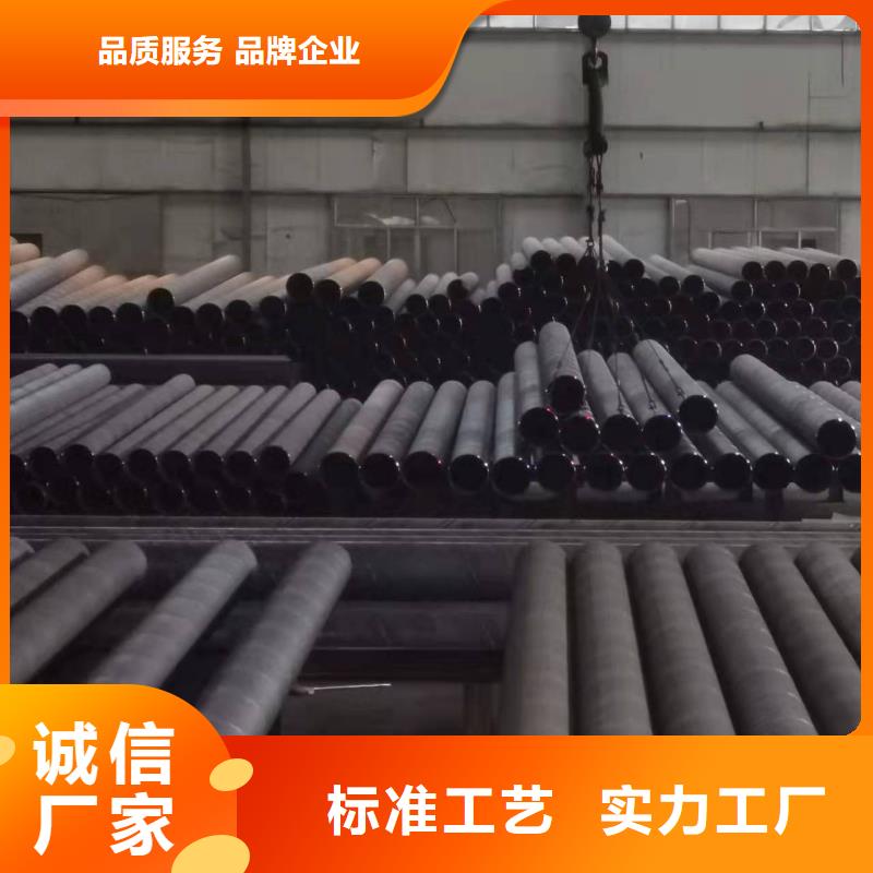 管件发货快速