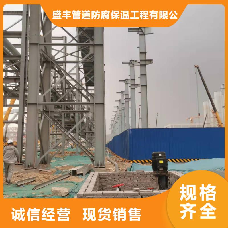 咨询:不锈钢管件