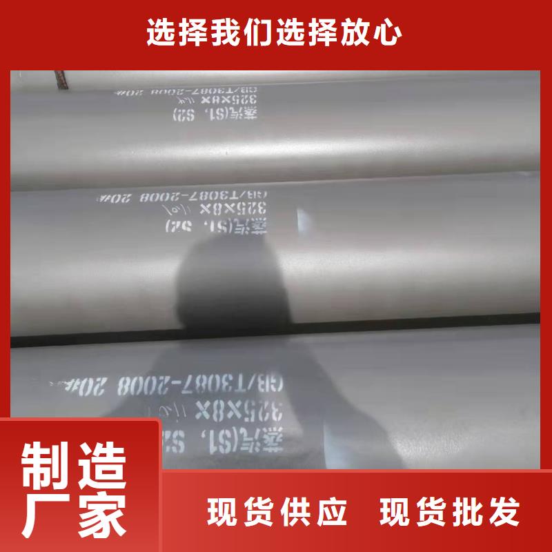 大弯价格优势大