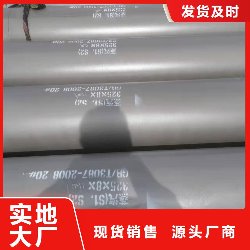 河北螺旋钢管厂家的应用范围